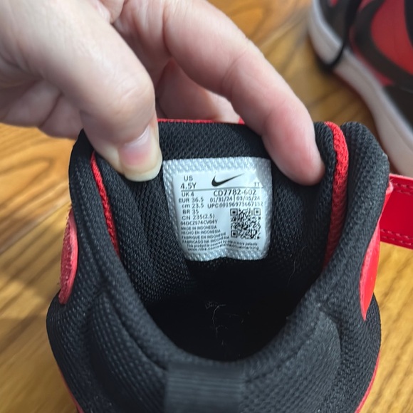 Nike 4.5Y - Picture 4 of 5